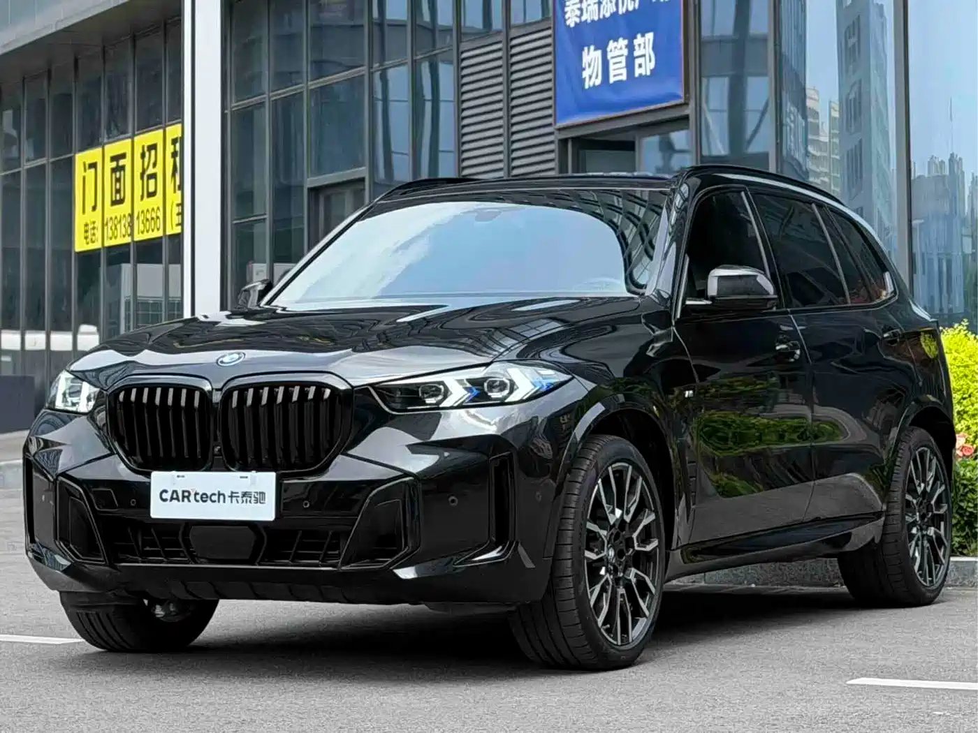 BMW X5 2023 xDrive 40Li M Sport Black Night Package