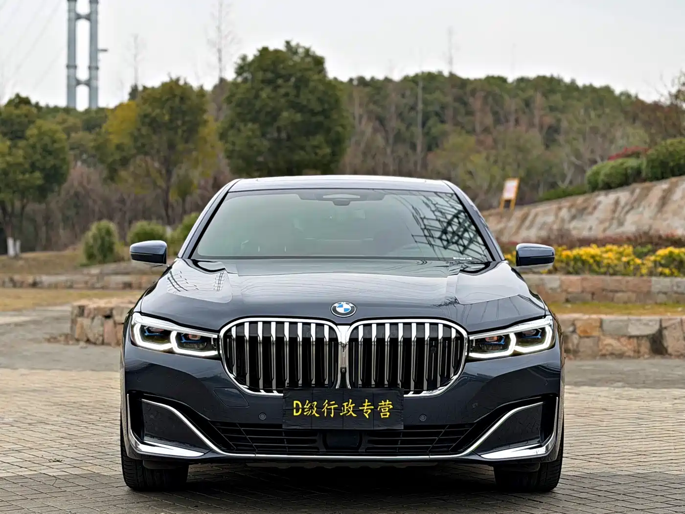 BMW 7 SERIES
