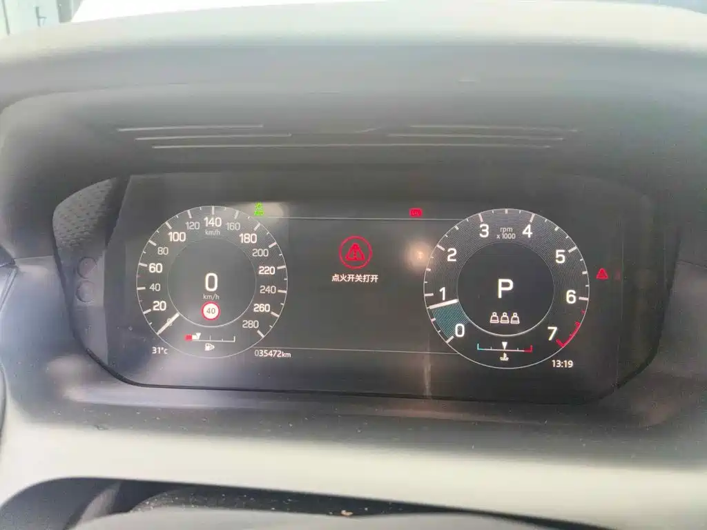 Land Rover Discovery Sport, миниатюра 15