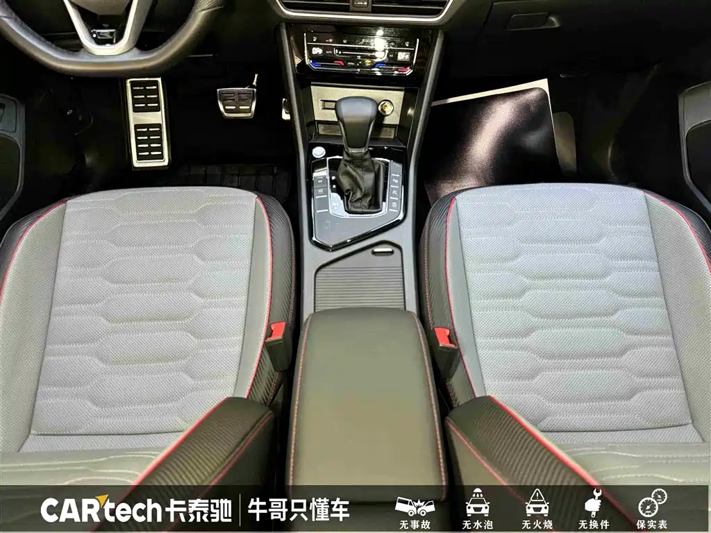 Volkswagen Tiguan L 2023 330TSI Auto 2WD R-Line Flagship Edition фото 17