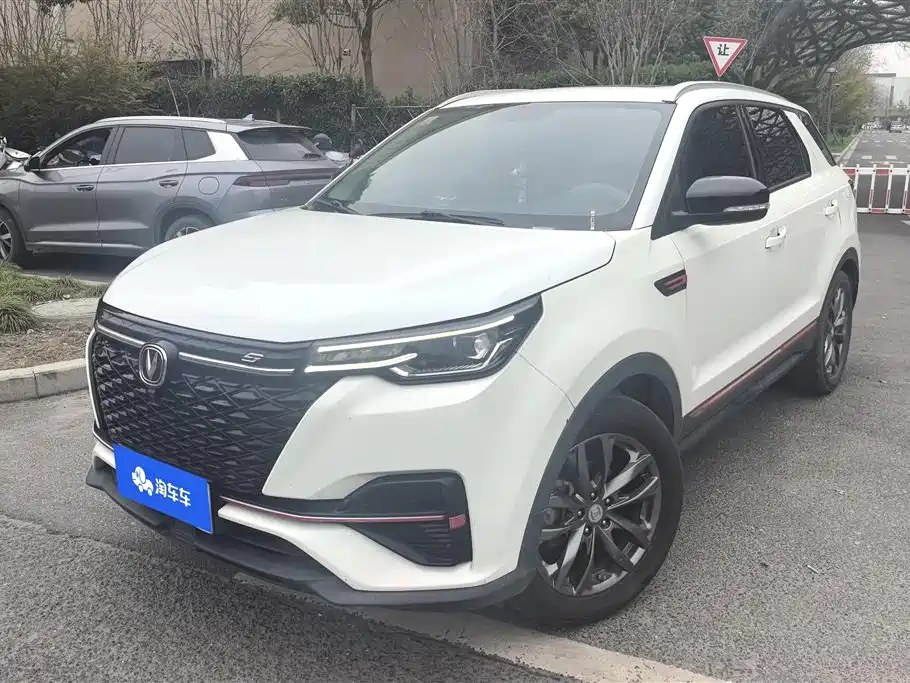 CHANGAN CS55PLUS
