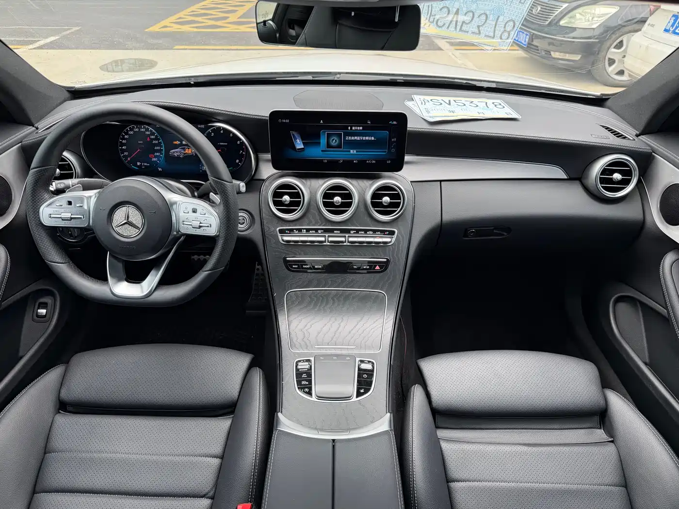Mercedes-Benz C-Class (Import) 2021 C 260 Coupe фото 9
