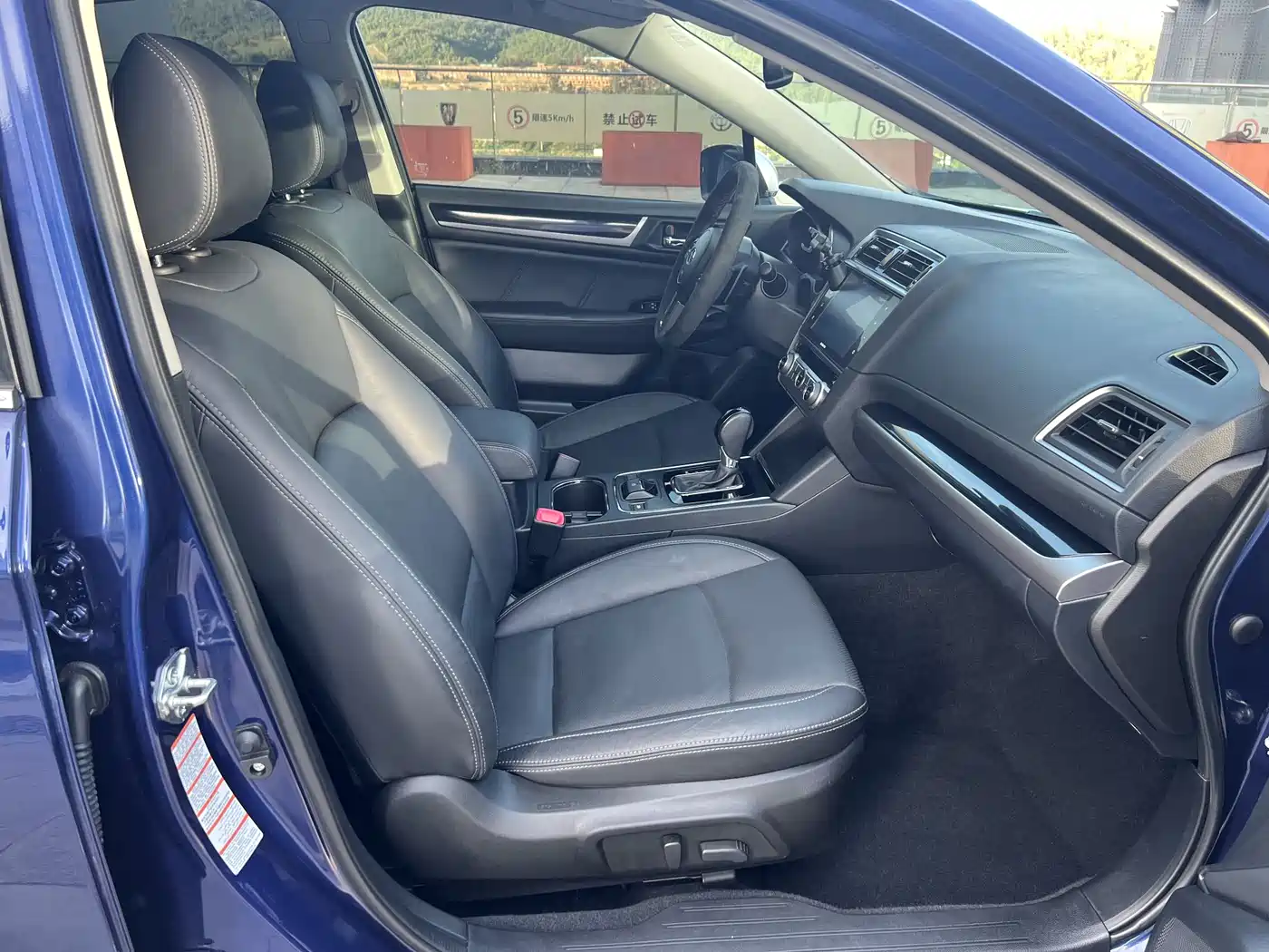 Subaru Legacy 2017 2.5i AWD Glory Edition EyeSight фото 6