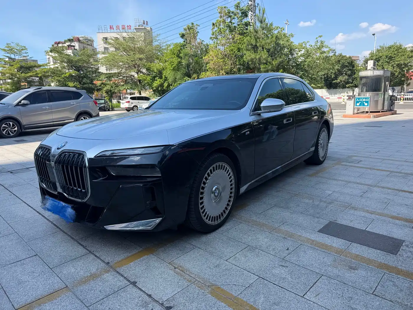 BMW 7 Series 2023 Facelift 740Li Exclusive M Sport Package
