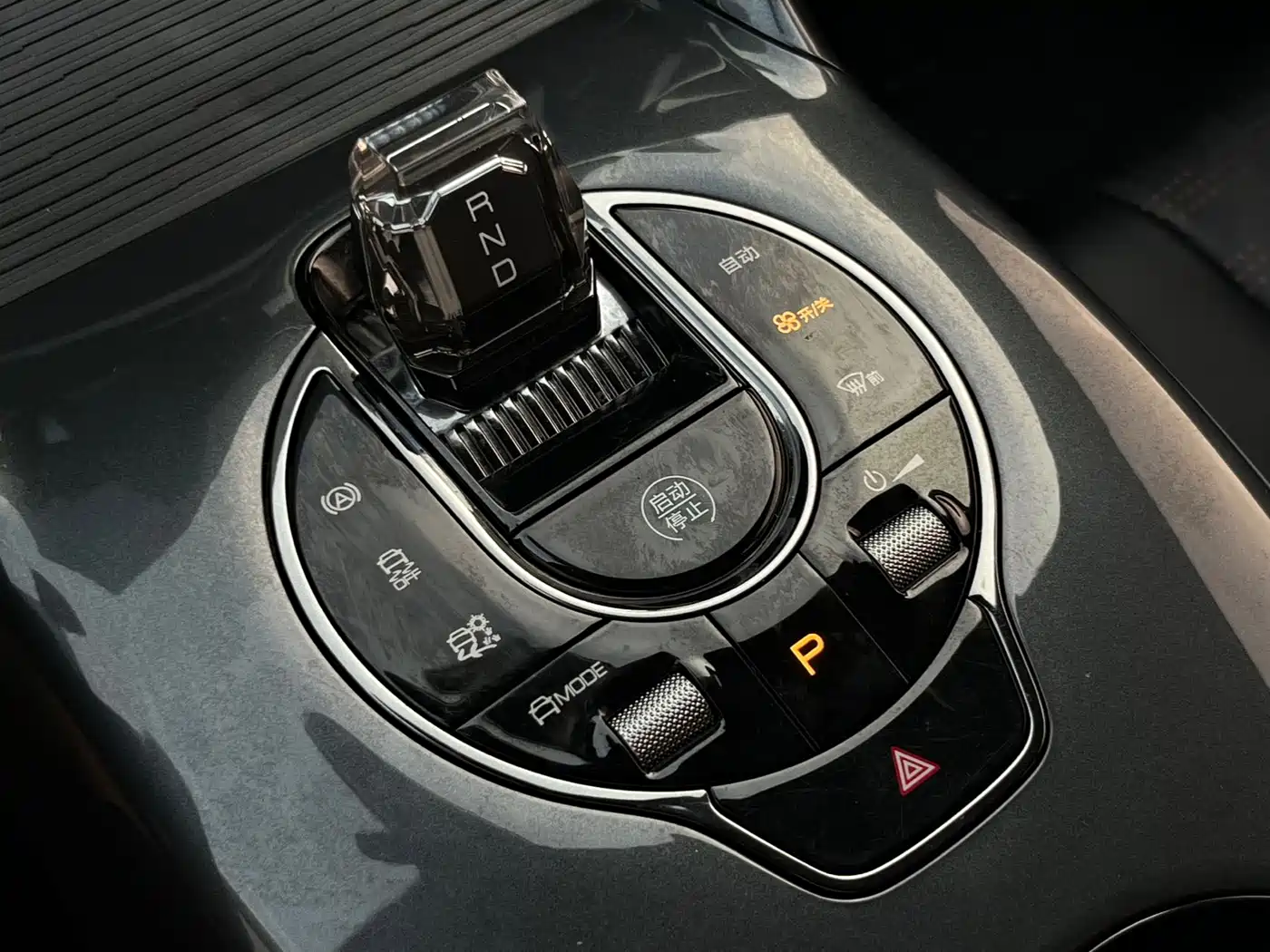 BYD e2 2023 2023 Luxury Model