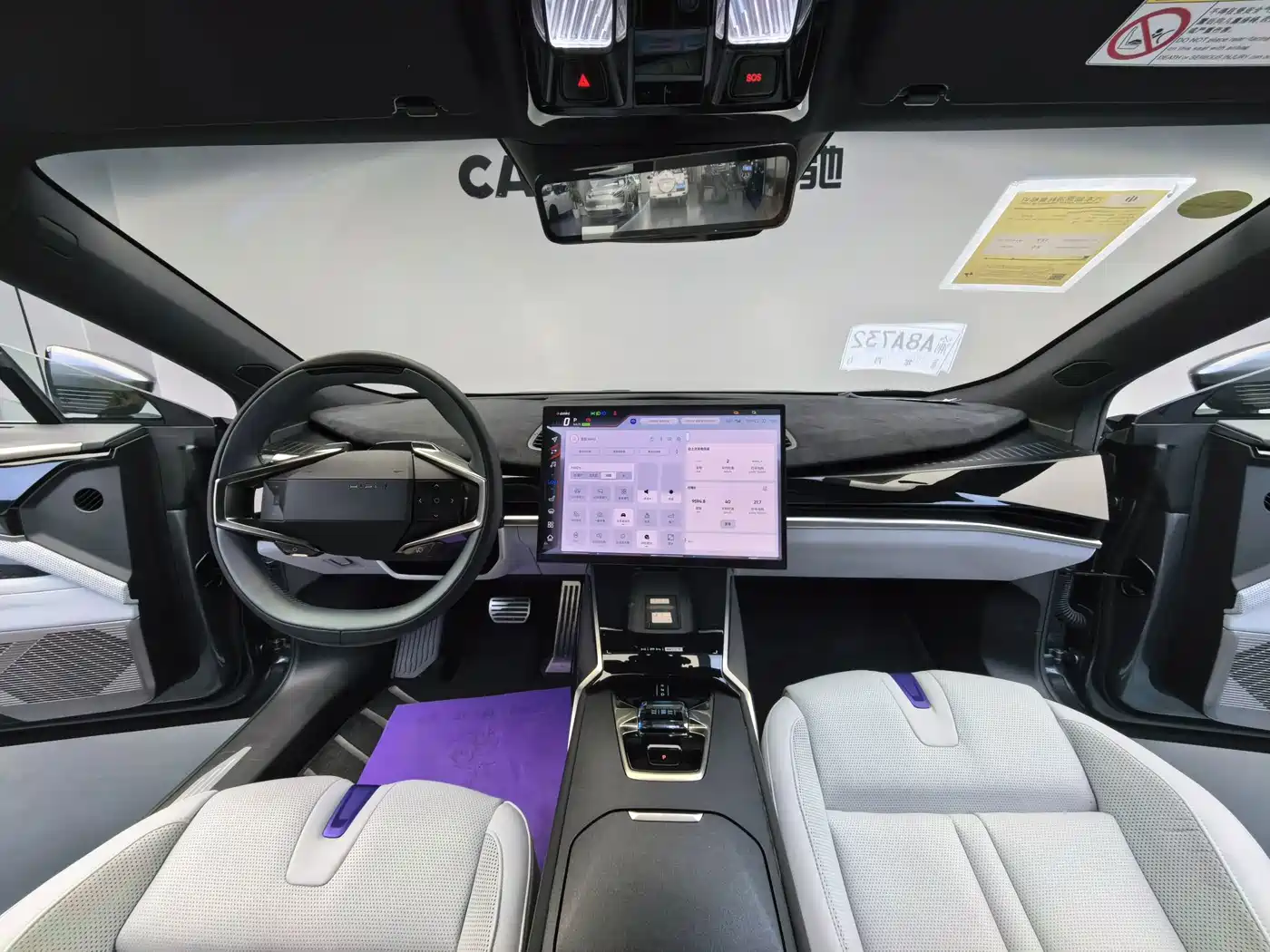 HiPhi Z 2023 2023 Model Urban Edition 5-seater