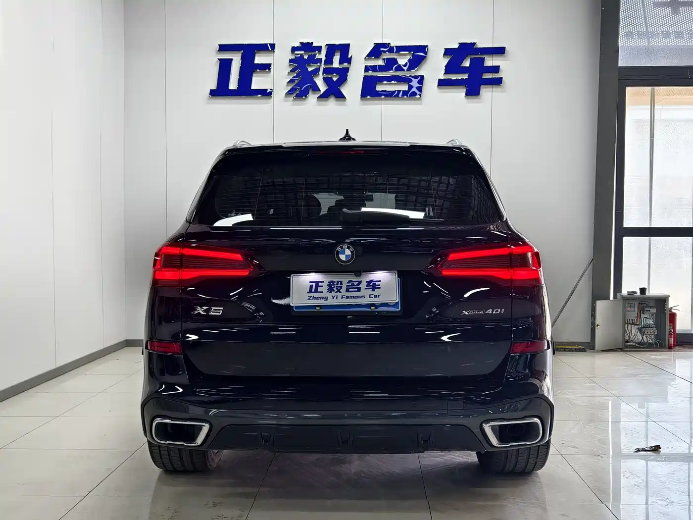 BMW X5 (Import) 2021 Facelift xDrive30i M Sport Package фото 17