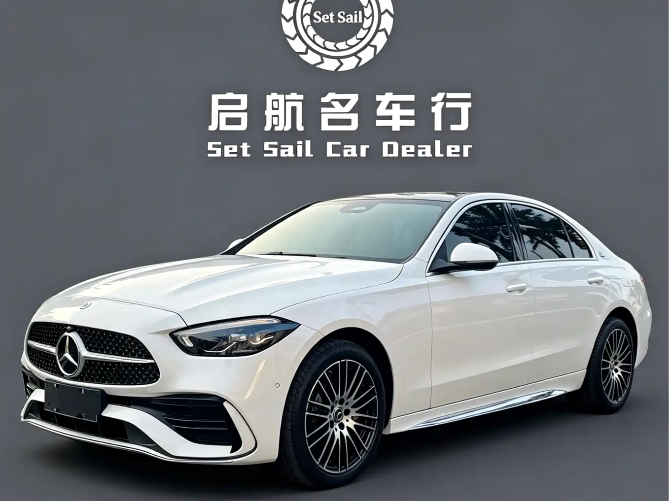 Mercedes-Benz C-Class 2025 Facelift C 260 L Sport Edition