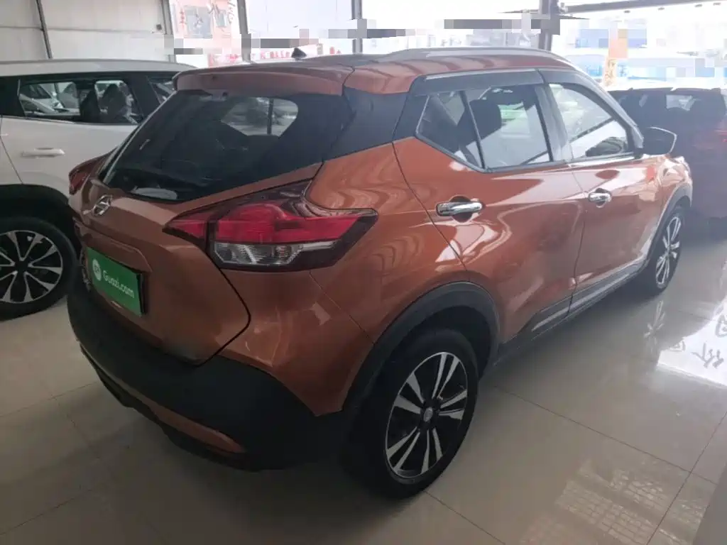 Nissan Kicks 2018 2017 1.5L CVT Smart Edition
