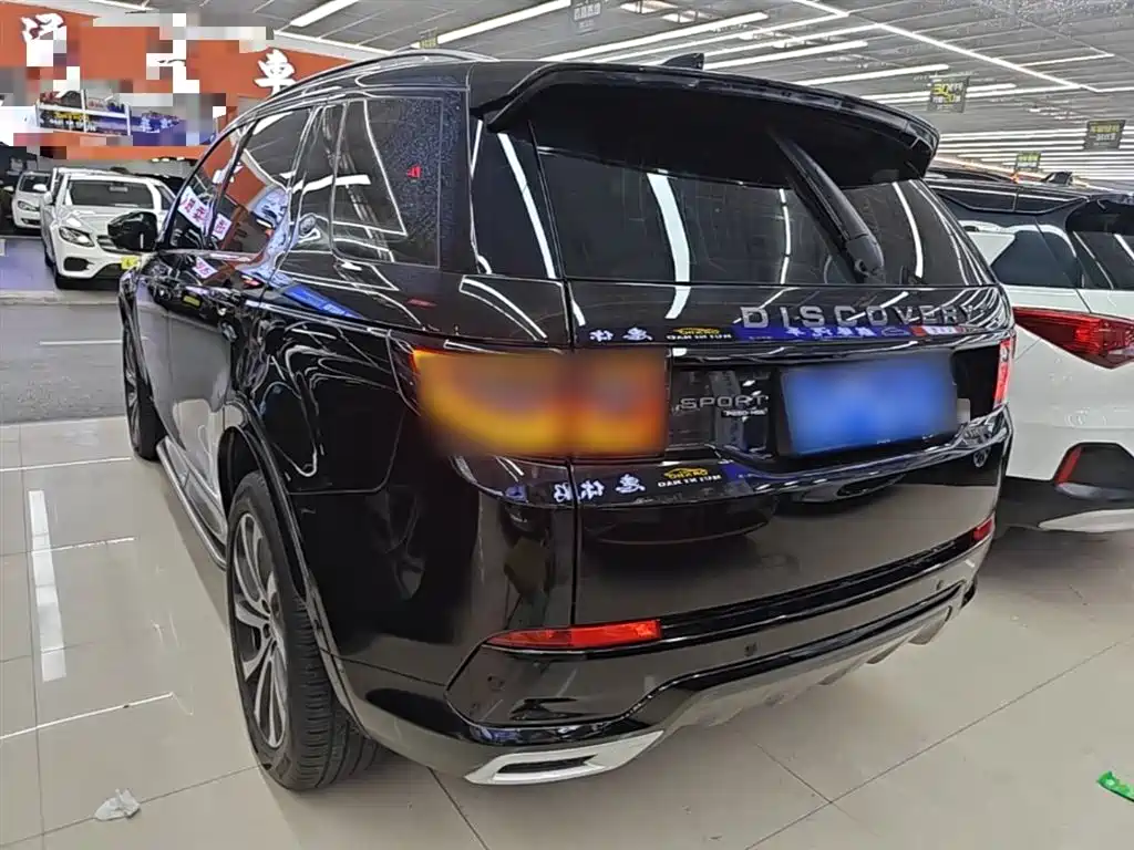 LAND ROVER DISCOVER SPORTS