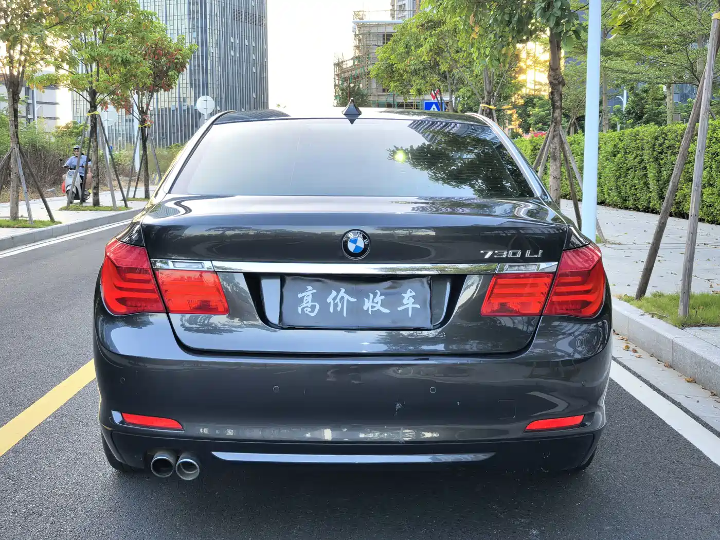 Photo 4 - BMW 7 Series
