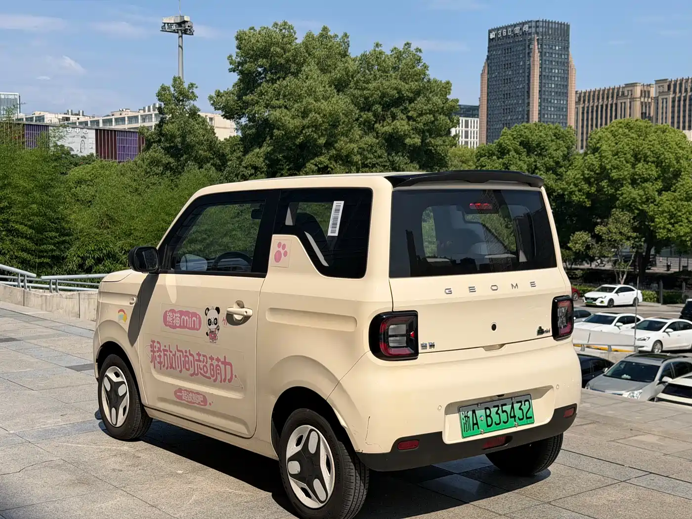 Geely Galaxy Panda 2025 Panda mini 210km Vitality Bear фото 8