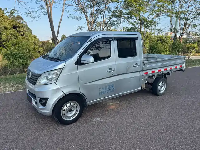 changan changan-star-card