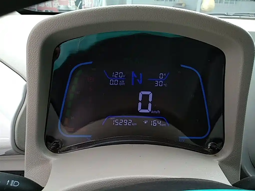 JMCG New Energy Little Kirin 2024 2024 201km Comfort Model