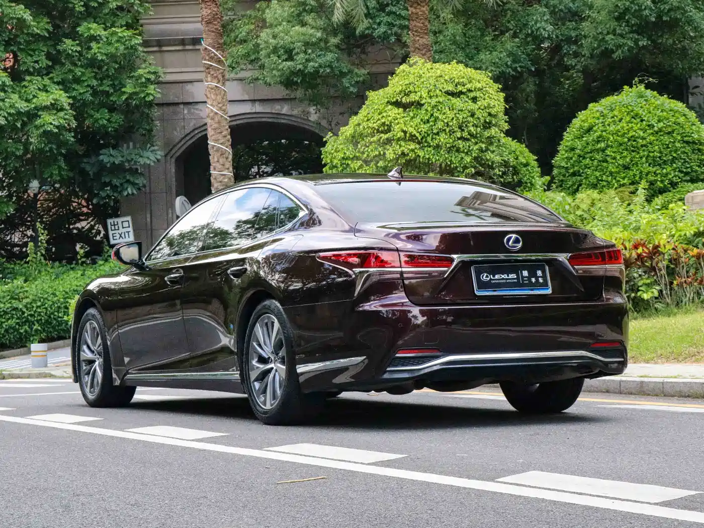 Lexus LS 2020 500h Excellence (China VI) фото 11