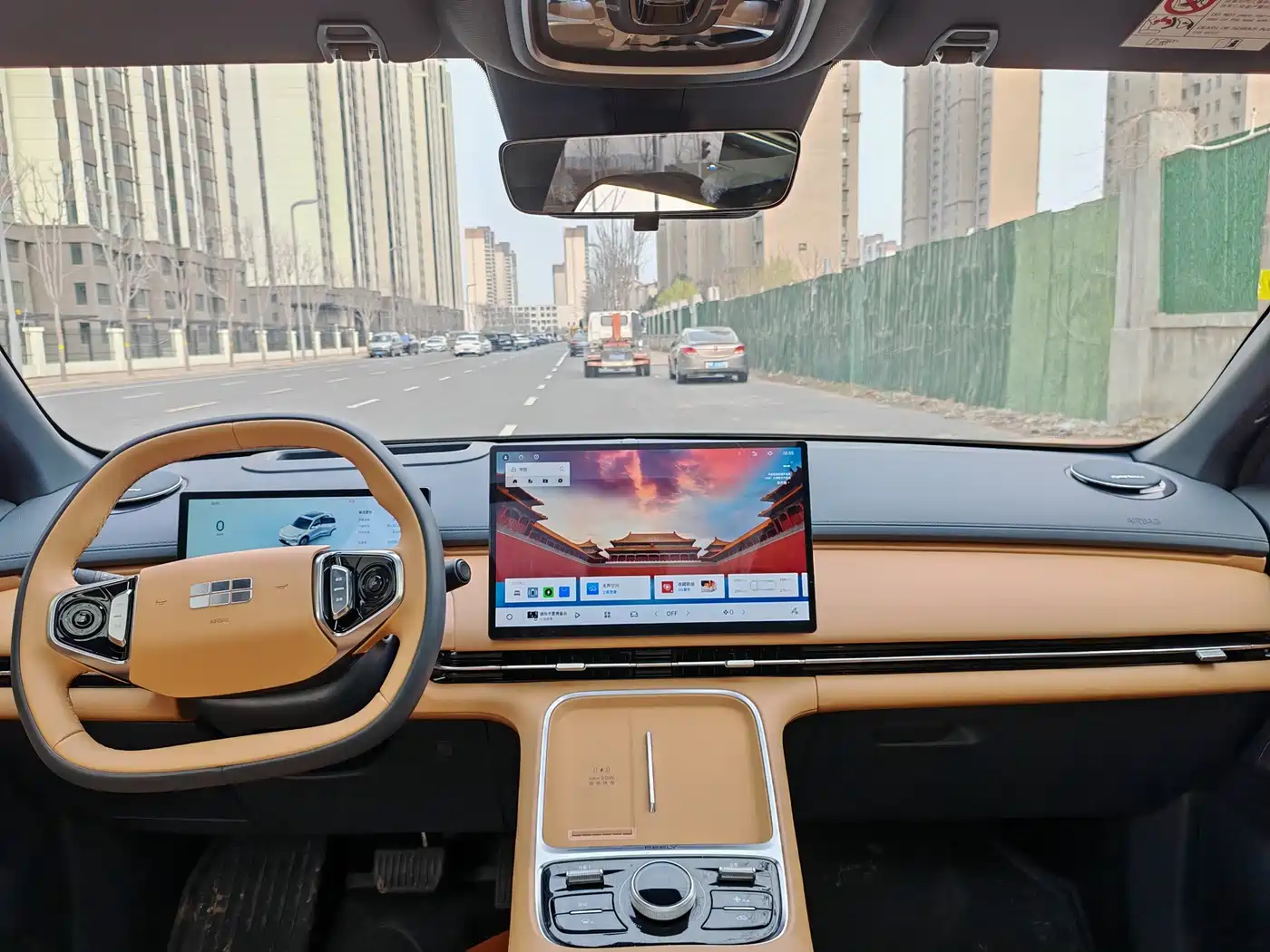 GEELY GALAXY GALAXY STARSHIP 7 EM I