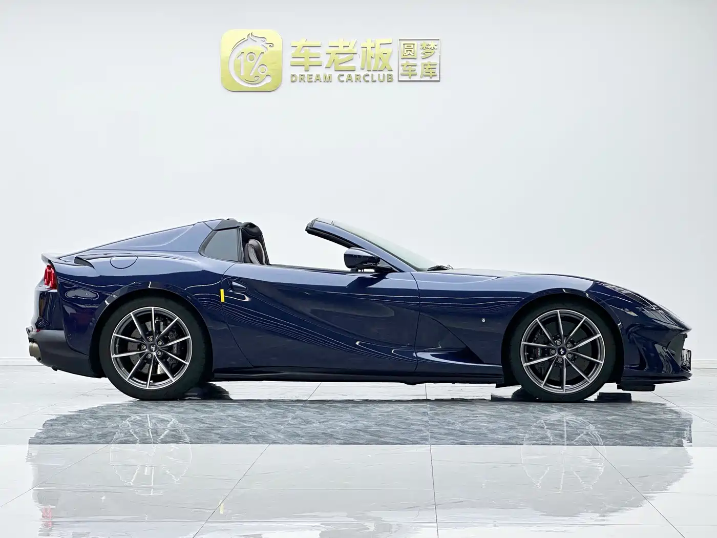 Ferrari 812 2023 2020 6.5L GTS
