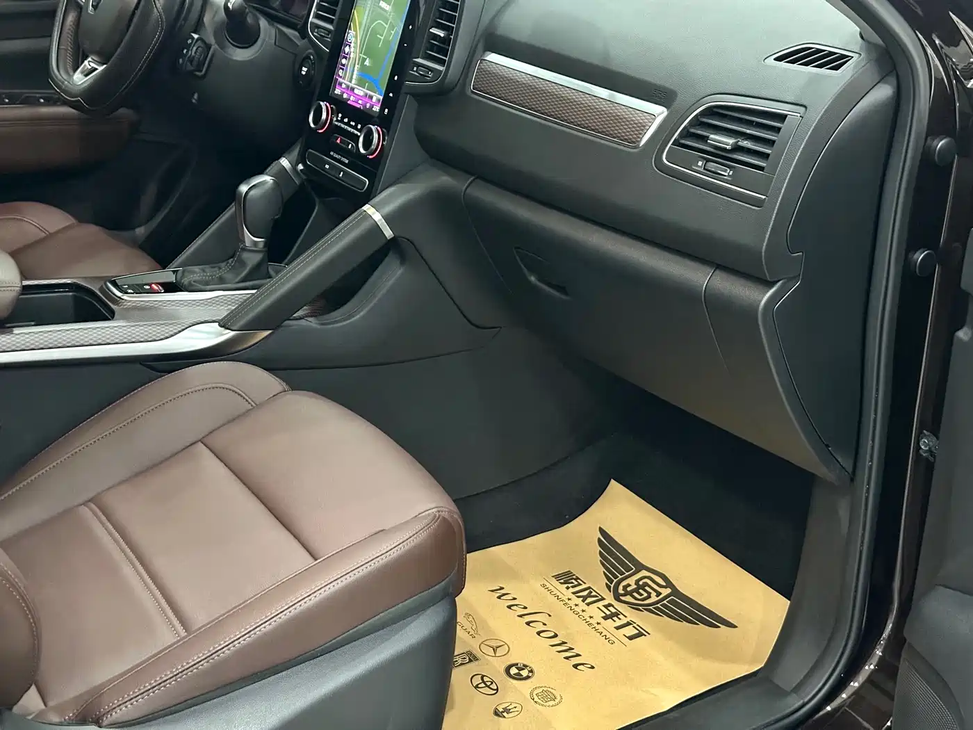 Renault Koleos 2018 2018 2.0L 2WD 120th Anniversary Limited Edition