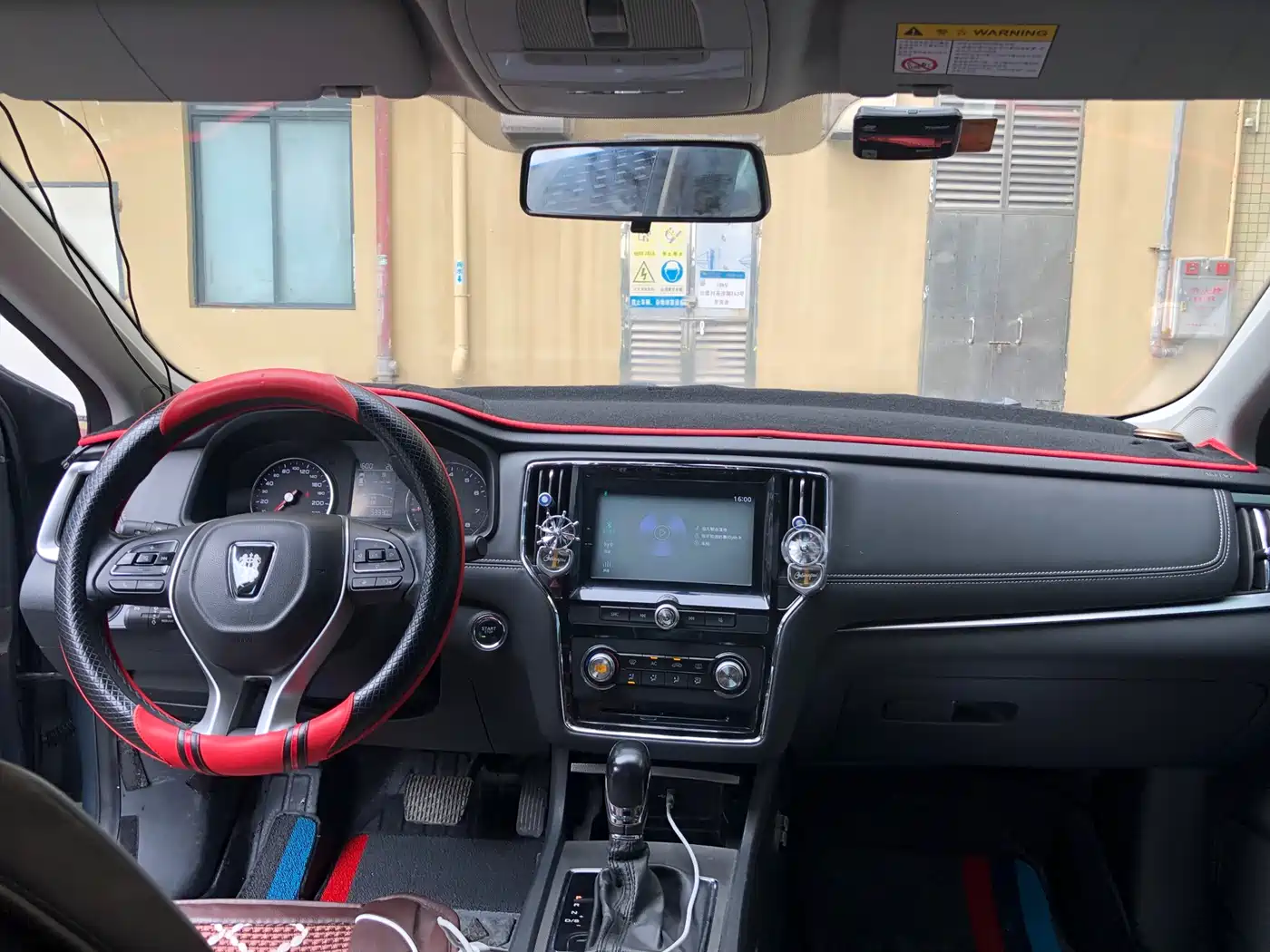 Roewe i6 2019 2017 16T Automatic Flagship Edition