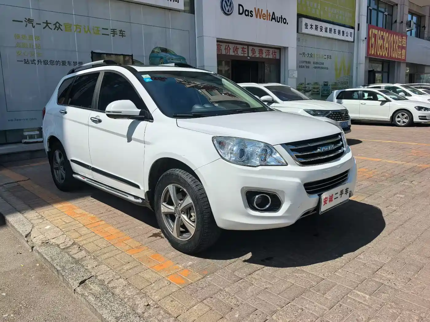 Haval H6 2016 Upgrade Edition 1.5T Automatic 2WD Elite Type фото 3