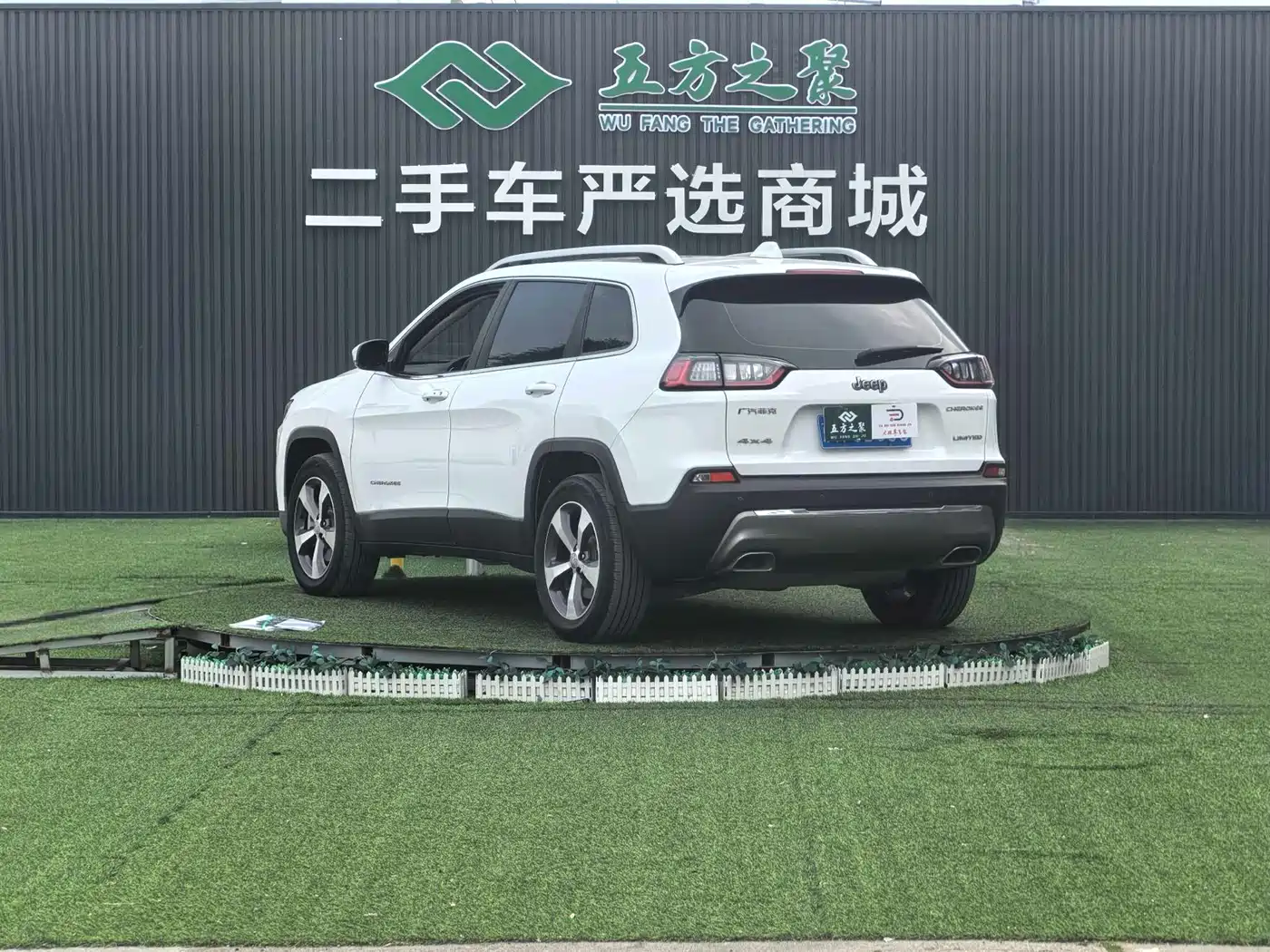 Jeep Cherokee 2020 2019 2.0T 4WD Exploration Edition + Autonomous Driving Package China VI