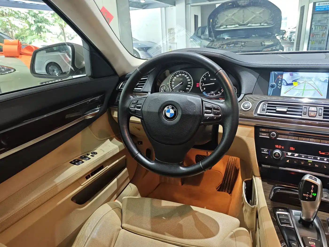 BMW 7 Series 2010 2009 730Li Luxury