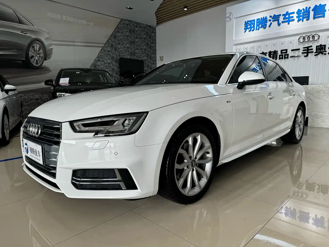 Audi A4L 2018 30th Anniversary 40 TFSI Fashion