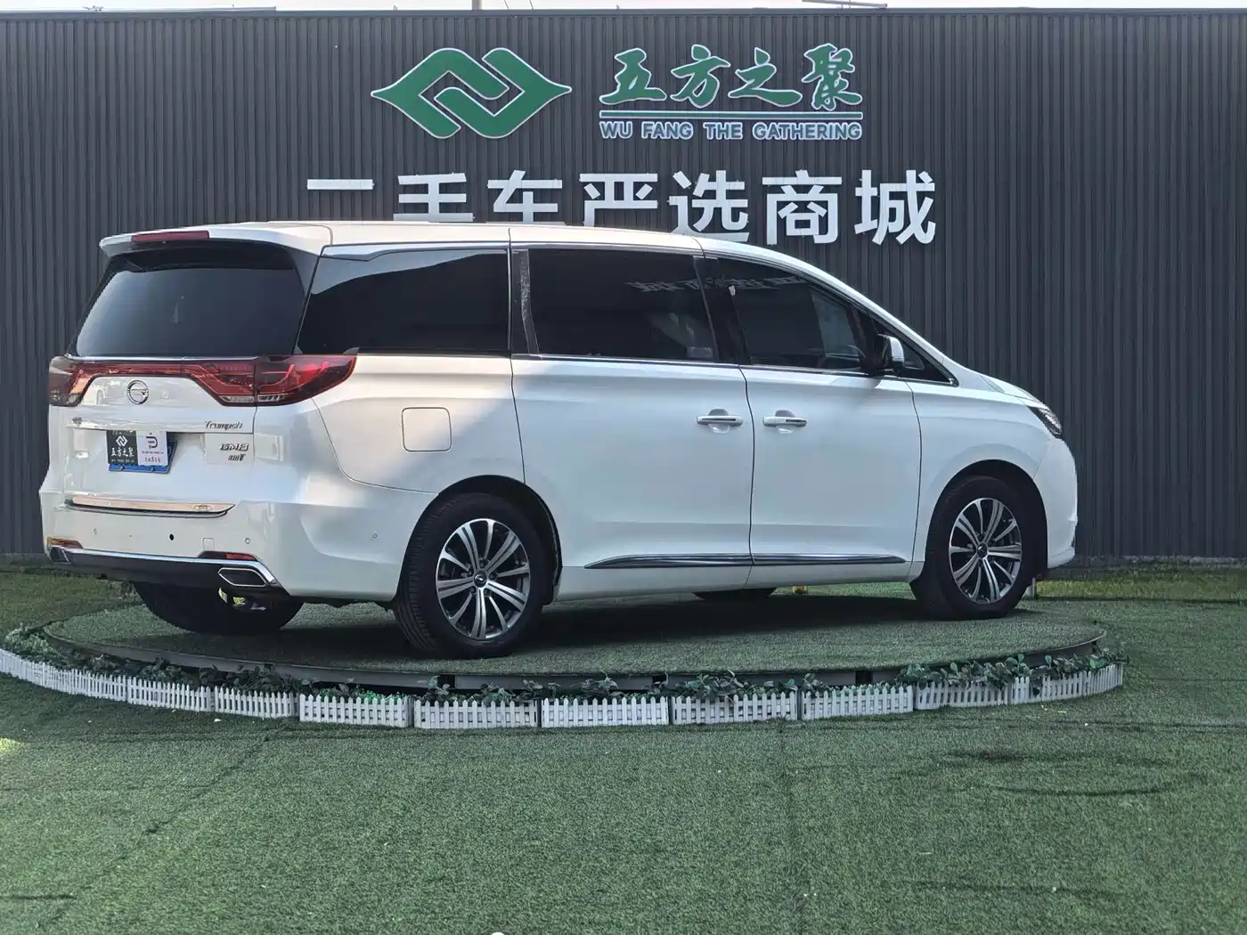 GAC Trumpchi Trumpchi M8 2018 320T Flagship Edition фото 22