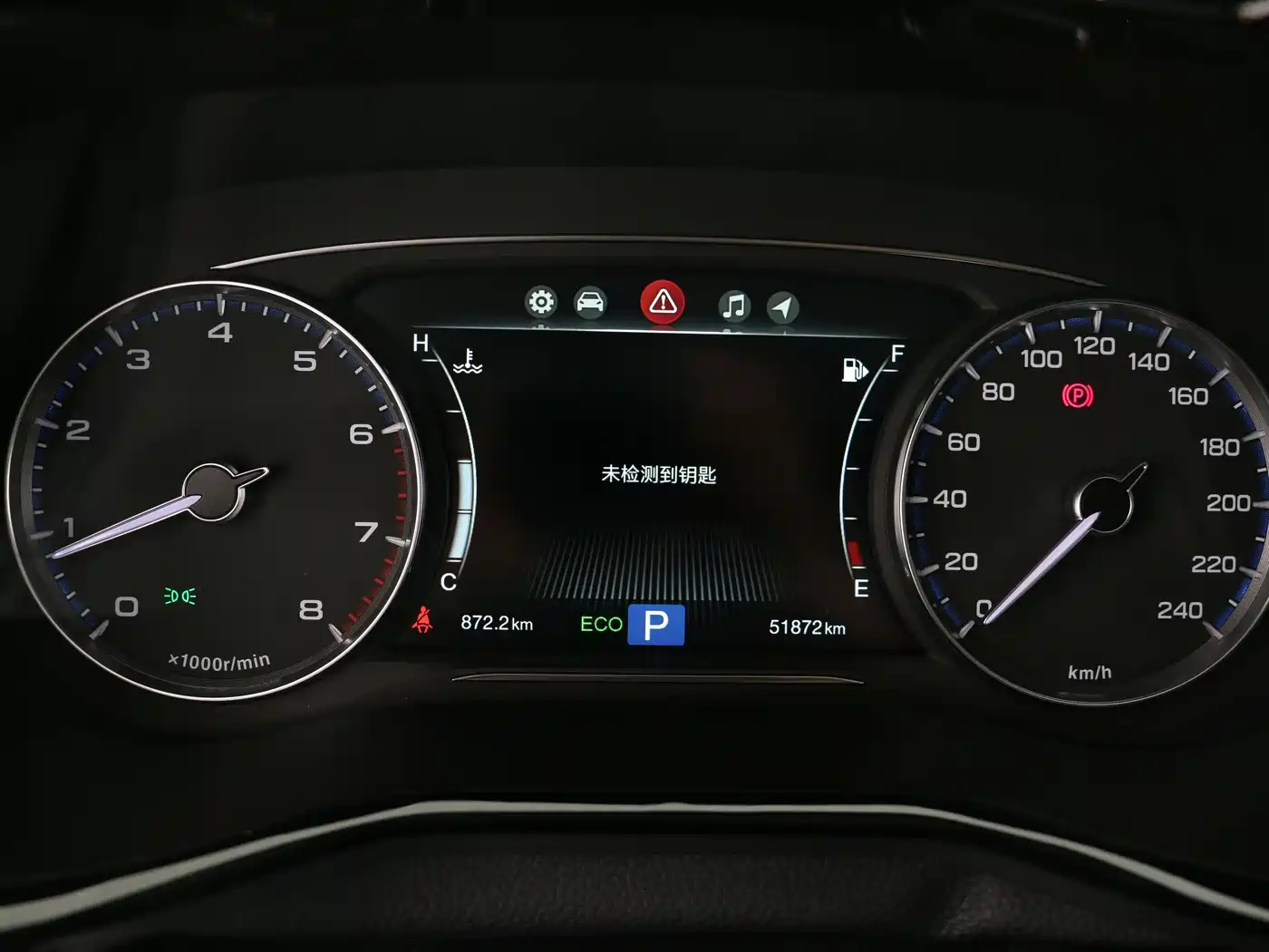 GAC Trumpchi Trumpchi M8 2020 Pilot 390T Prestige Edition фото 15