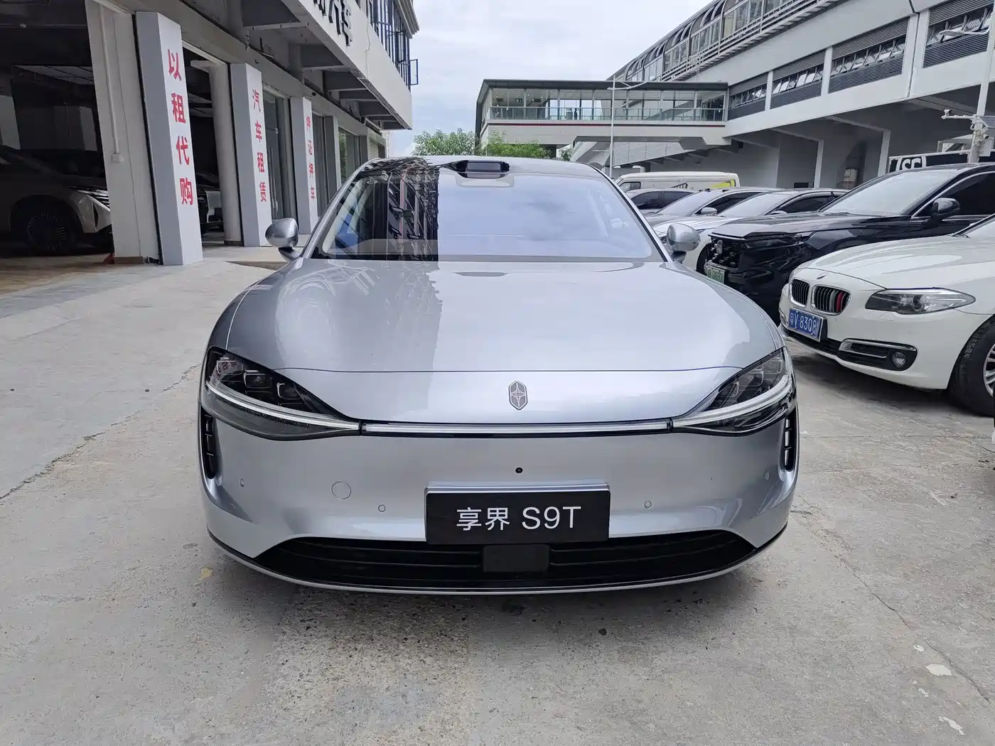 Xiangjie Enjoy World S9T 2026