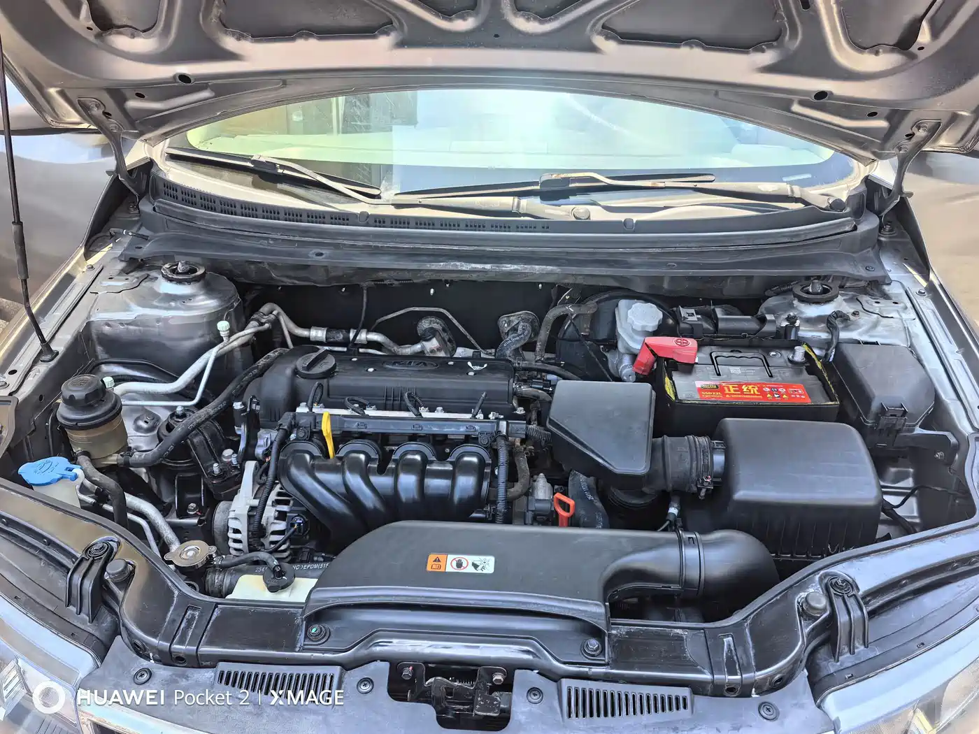 Kia Forte 2012 2012 1.6L AT GL Commemorative Edition
