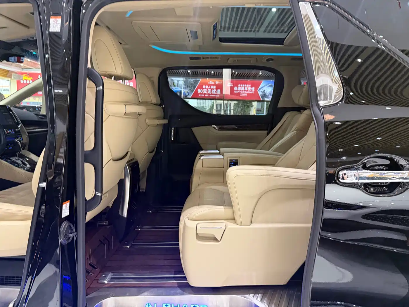 Toyota Alphard 2021 Hybrid 2.5L Luxury фото 13