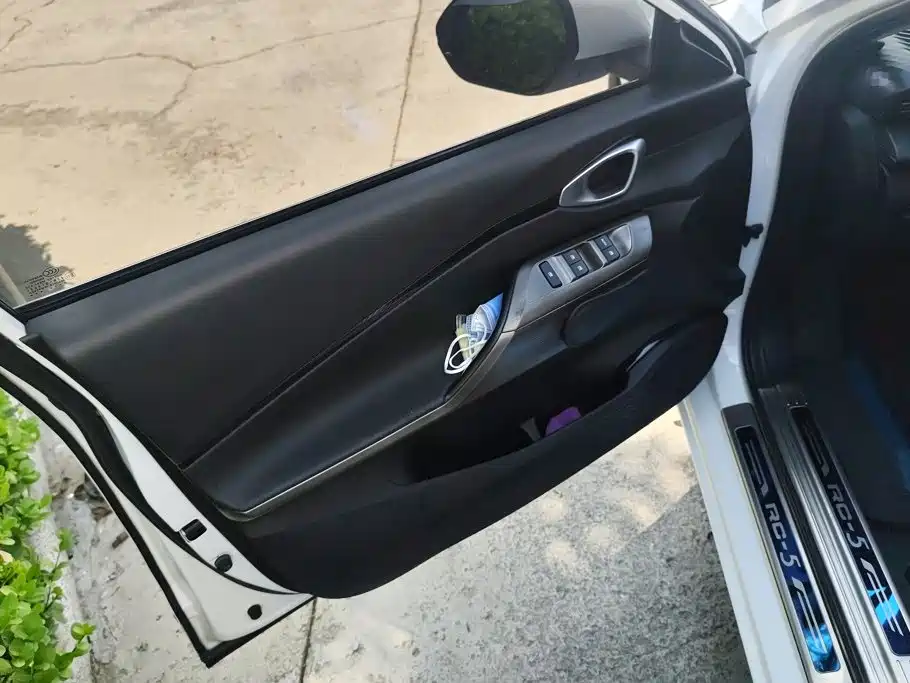 Baojun RC-5 2021 2020 RC-5W 1.5T CVT Zhiyao Luxury
