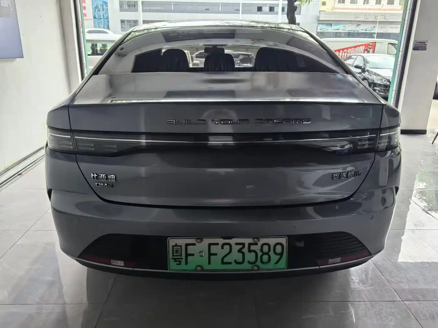 BYD Destroyer 05 2022 2022 DM-i 55KM Luxury
