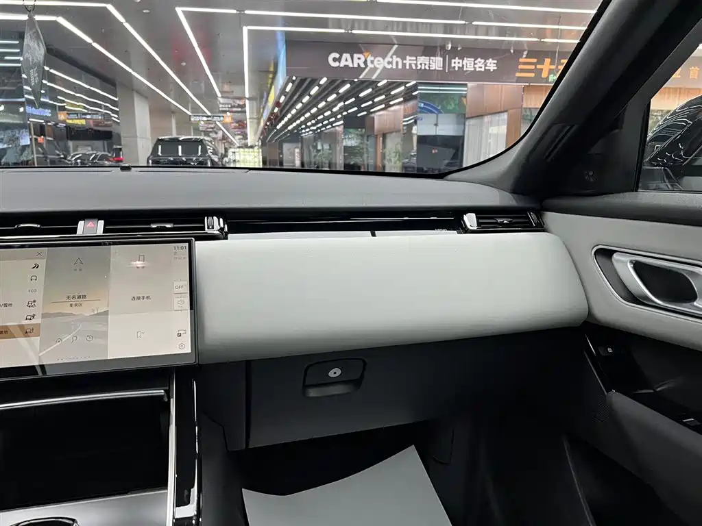 Land Rover Range Rover Velar 2024 Dynamic SE фото 22