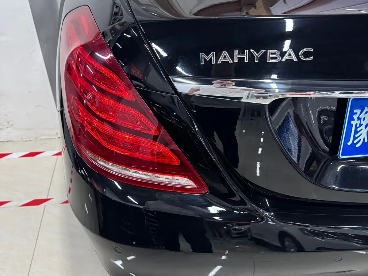 Mercedes-Benz Maybach S-Class 2015 2015 S 400 4MATIC