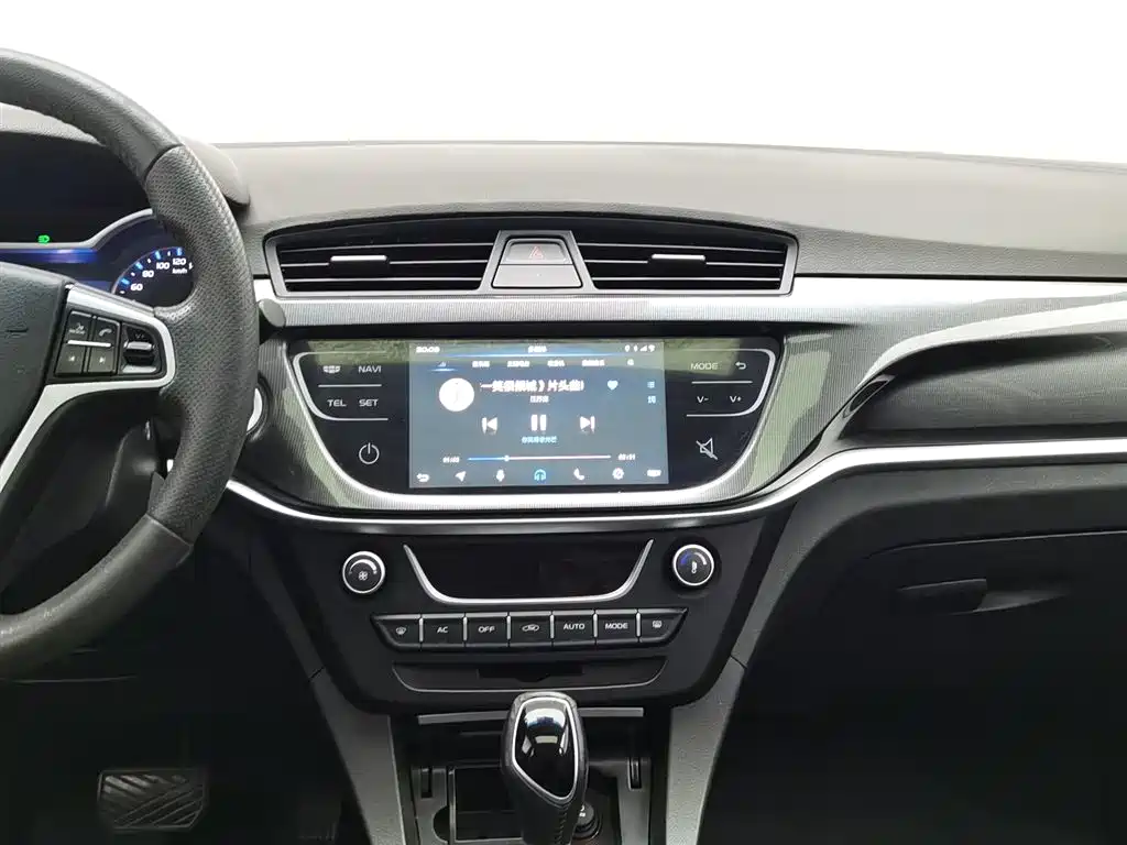 GEELY AUTOMOBILE EMGRAND