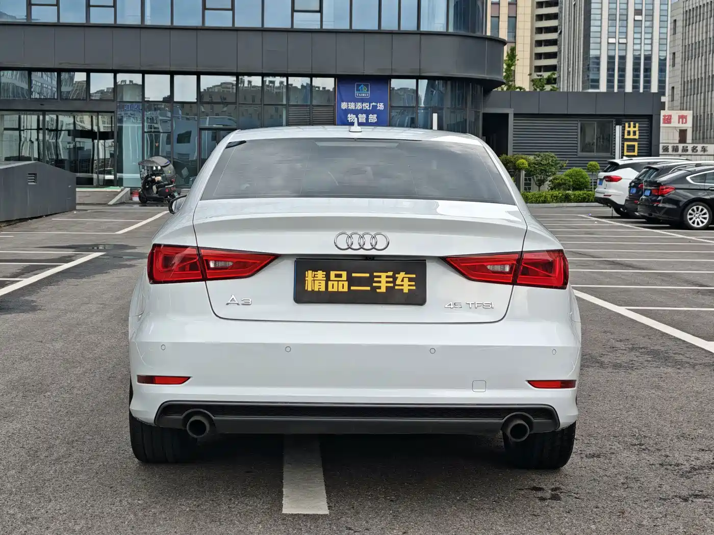Audi A3 (Import) 2016 2015 Limousine 45 TFSI S line Luxury