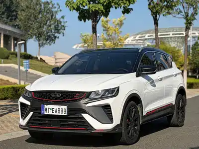 Geely Coolray