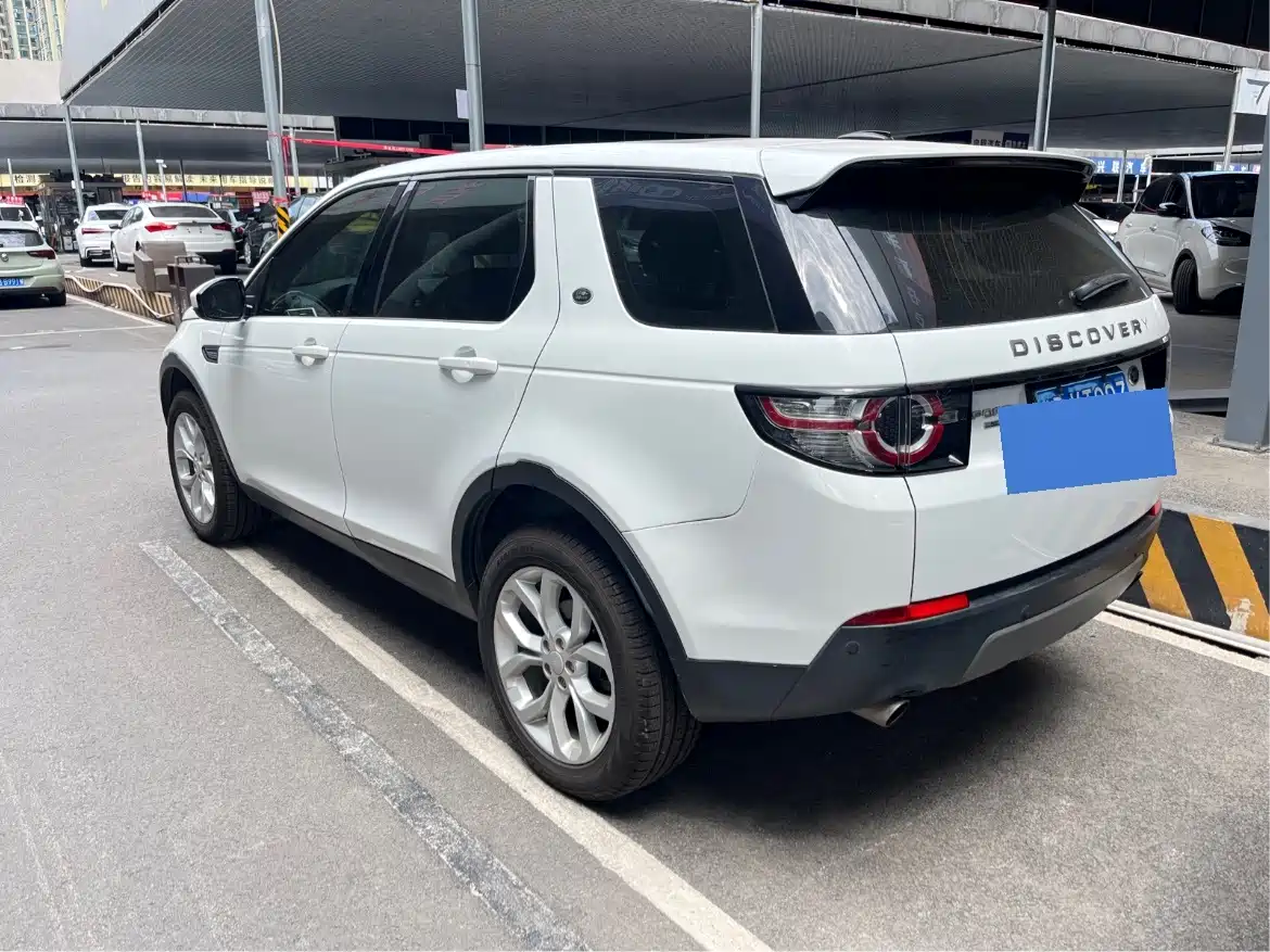 Land Rover Discovery Sport (Import) 2015 2015 2.0T SE