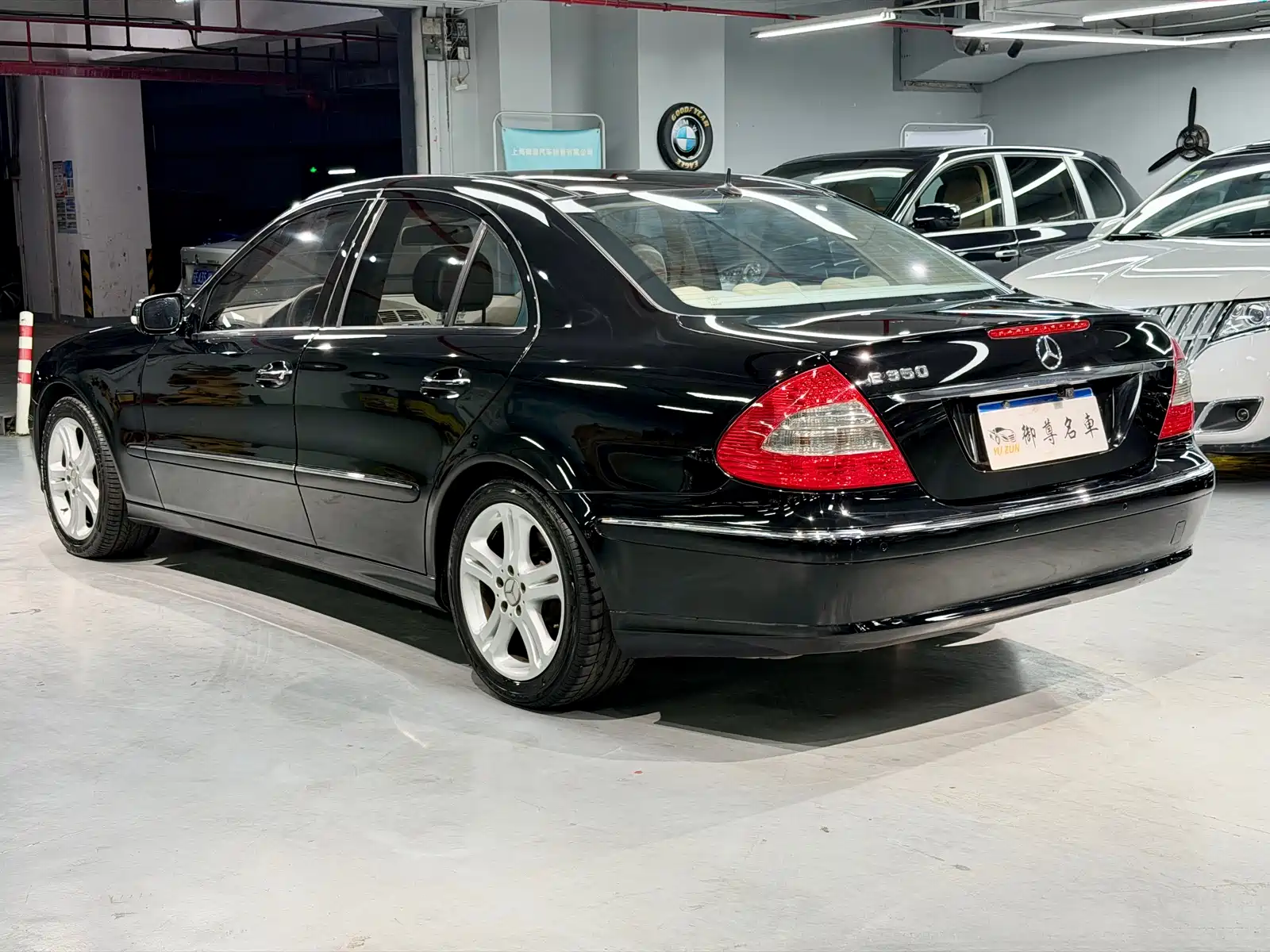 Photo 6 - Mercedes-Benz E-Class