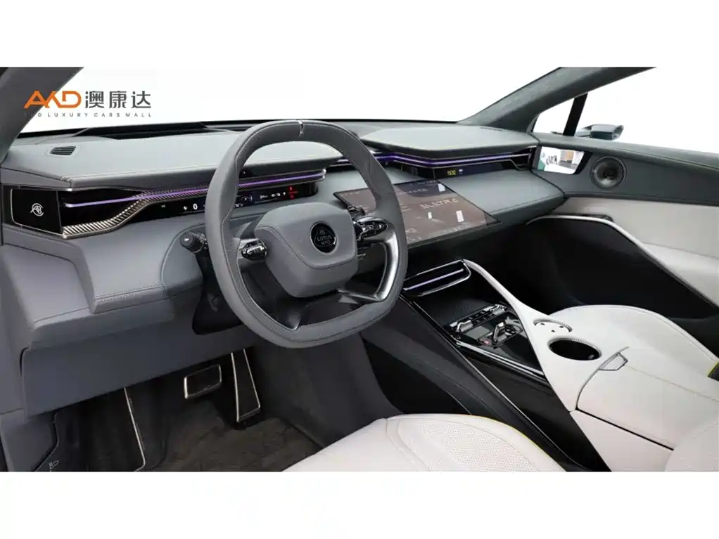 LOTUS SPORTS CAR ELETRE