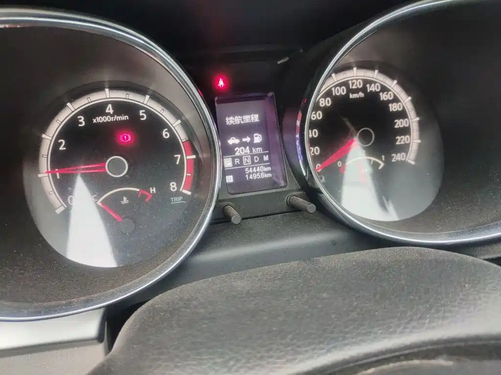 Venucia T70 2016 2015 2.0L CVT Ruixing Edition