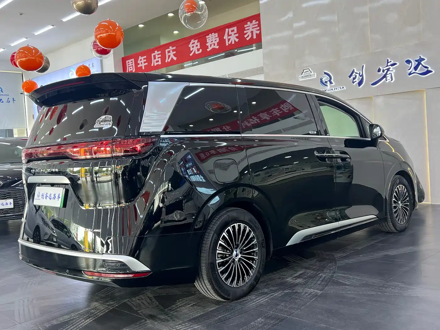Denza D9 2022 DM-i 970 All-Wheel Drive Honor Edition фото 8