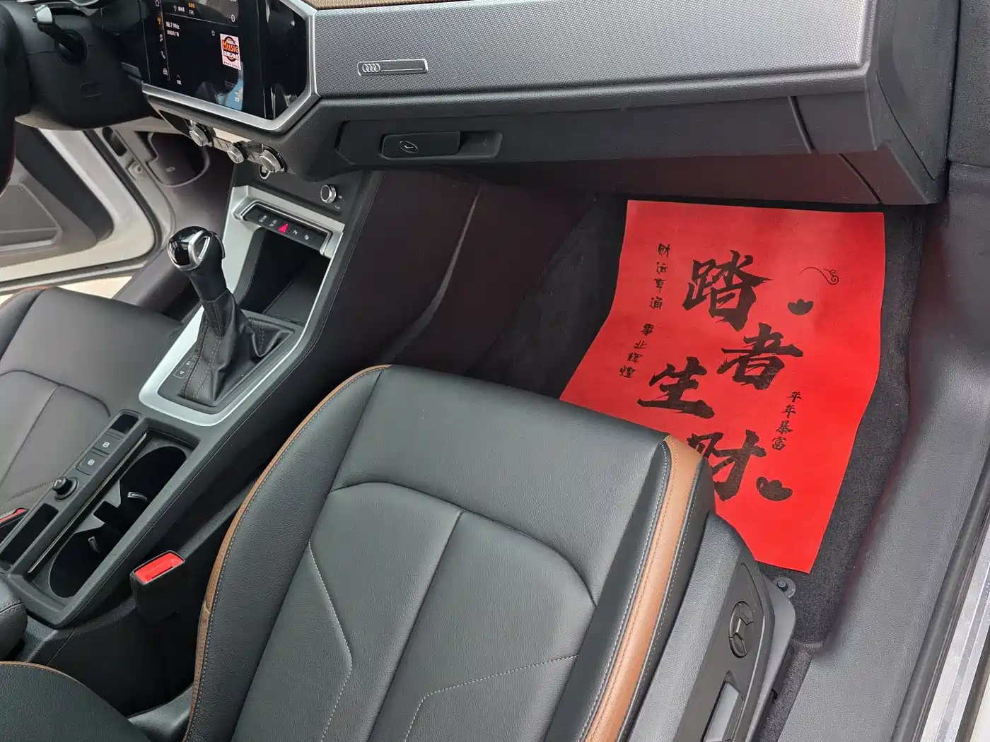 Audi Q3 2020 35 TFSI Fashion Elegance фото 8