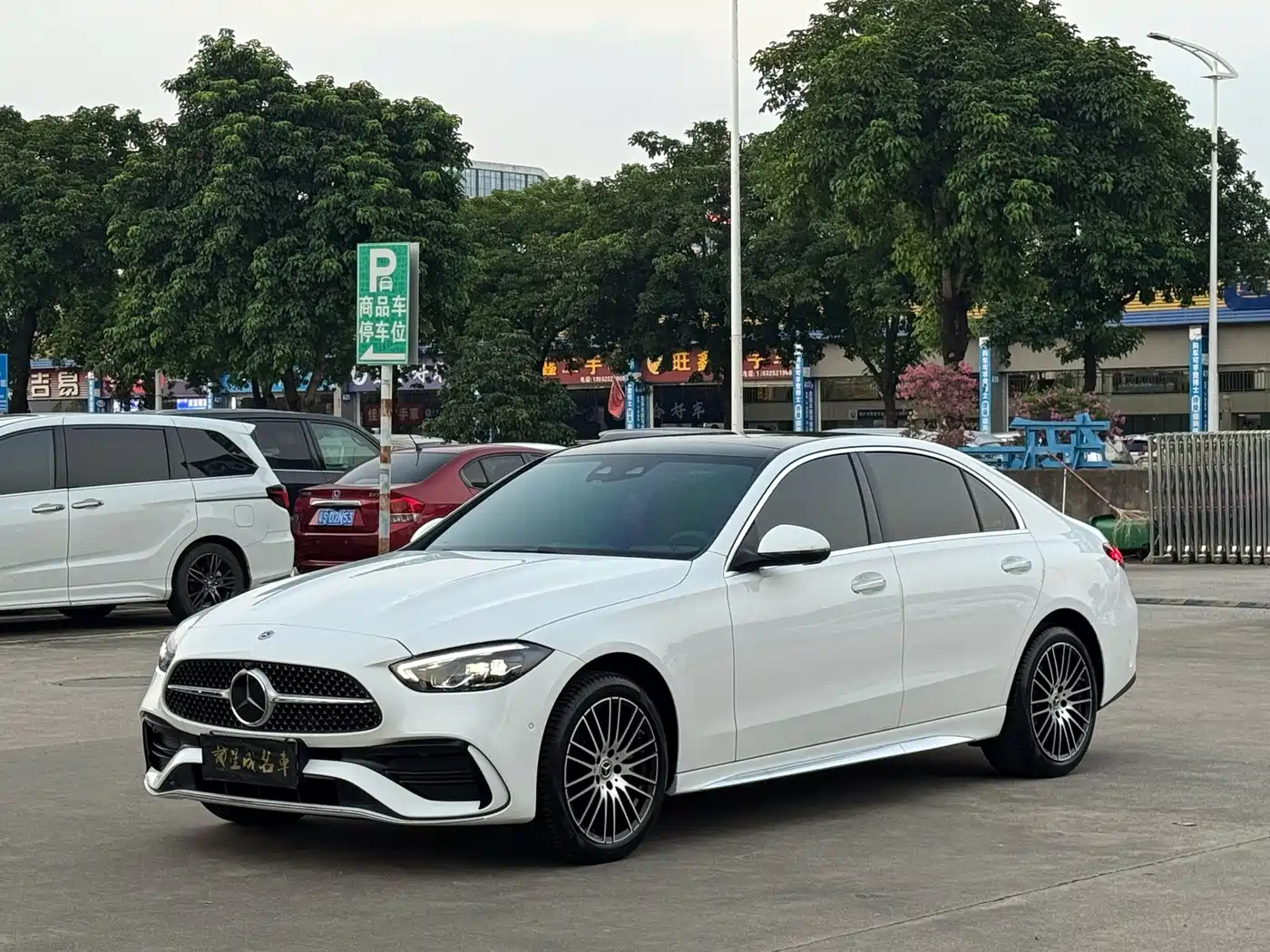 Mercedes-Benz C-Class 2026 2026 C 260 L Sport