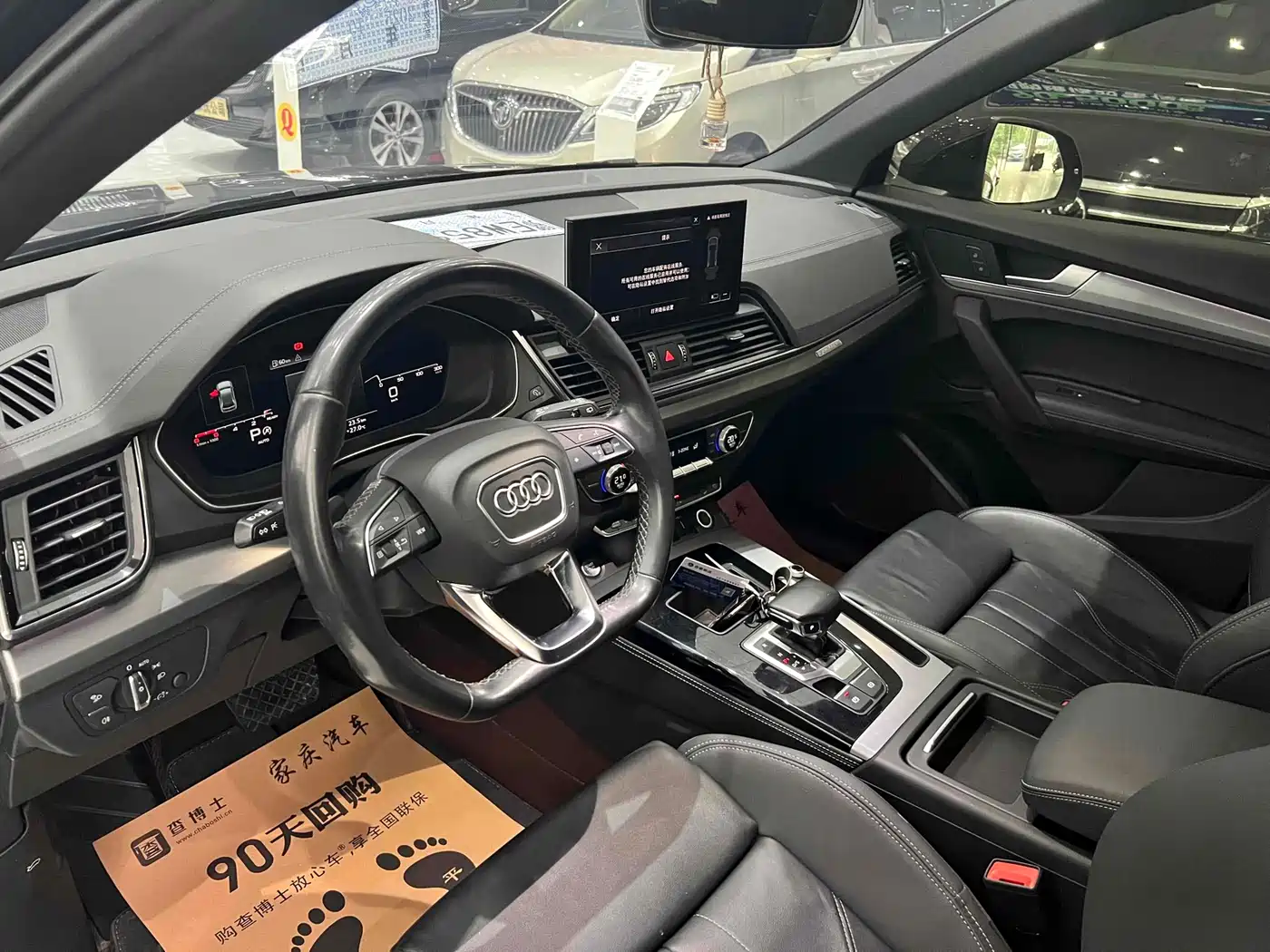 Audi Q5L 2022 40T Fashion Dynamic фото 7