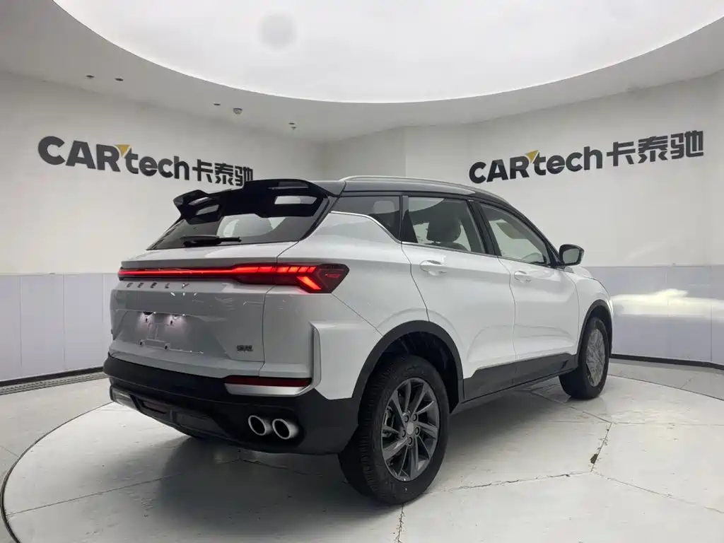 2026 Geely Coolray