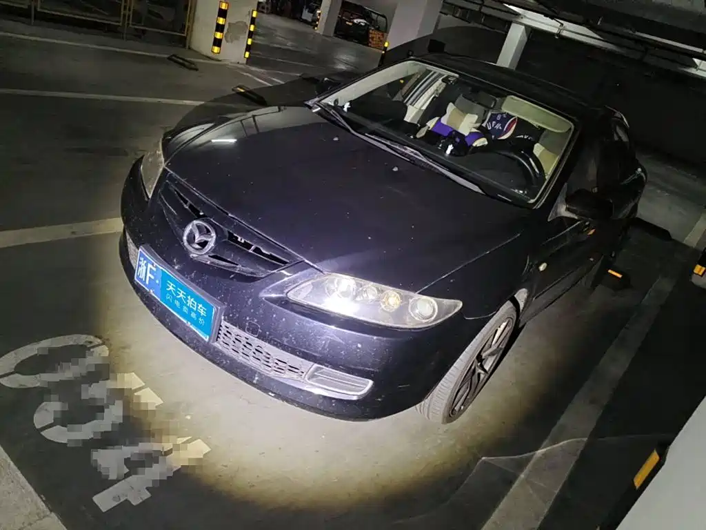 Mazda 6 2009 2007 2.0L Manual