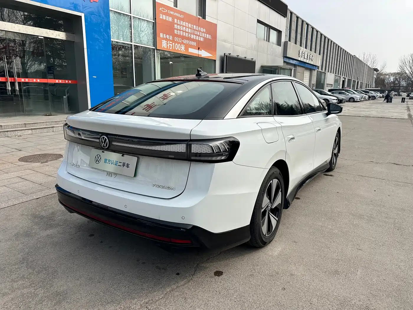 VOLKSWAGEN ID.7 VIZZION